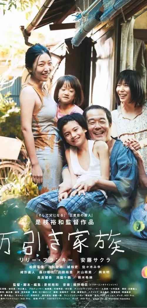 携程存款证明停